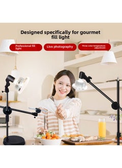 General Desktop Gourmet Fill Light Remote Control Adjustable Spotlight Live Room Jewelry Photography LED Fill Light-Light Source Color:Short Metal Chassis Bracket + Lamp Holder +85W Single White Mushroom Lamp  - Image 4