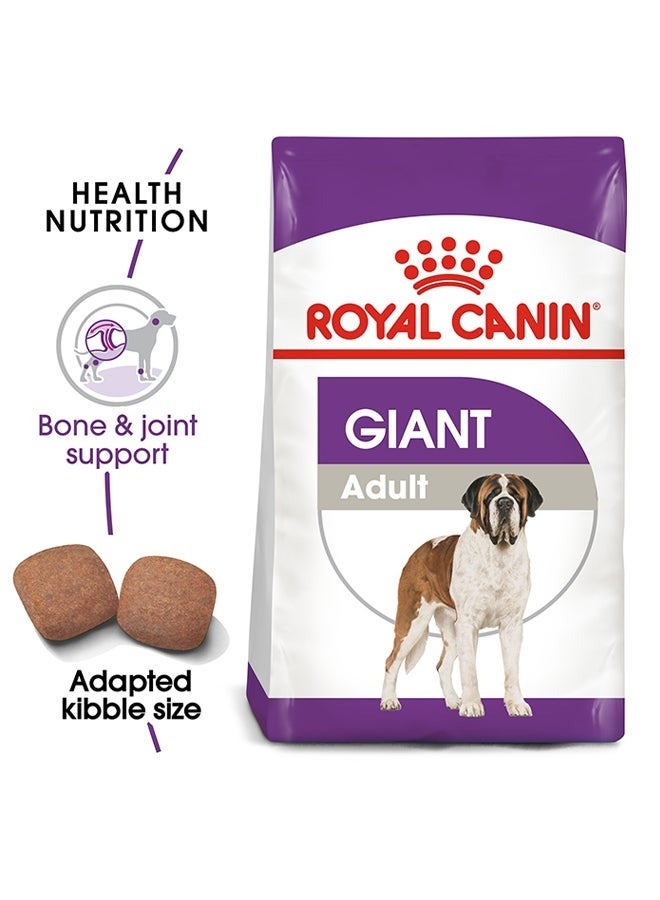 رويال كانين سايز هيلث نيوترشن جاينت للبالغين 15 كجم - Image 1