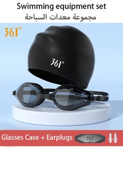 361 Degrees 4 in 1 Swim Goggles and Cap Set, UV 400 Protection Lenses Clear Anti-Fog Swimming Goggles Waterproof No Leaking with Nose Clip + Ear Plugs for Adult Men Women  - Image 1