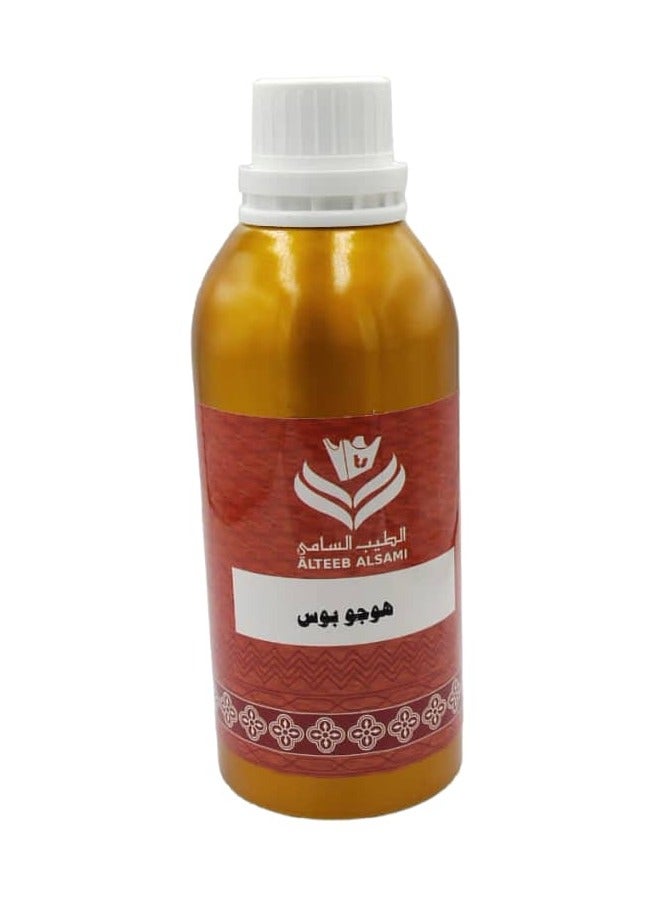 الطيب السامي عطر زيتي هوجو بوس 500 جرام