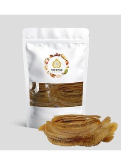 Nicense Banana Dried  - Image 4