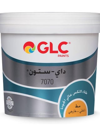 دهان ابيض مطفي للحوائط سوبر دايتون 7070 2.5 لتر - pzsku/Z55305A1BE006C20A813EZ/45/_/1719440741/41f47fdf-ac0b-4c09-9d28-8cc68f0d1d9b