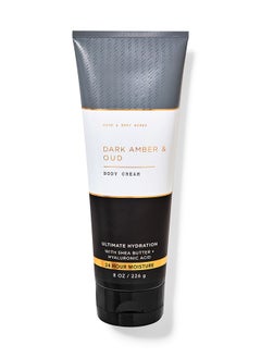 Dark Amber Oud Ultimate Hydration Body Cream - pzsku/Z55309F2286BF445A8C93Z/45/_/1720090071/469e7147-8e66-4535-a3b9-895619b12212