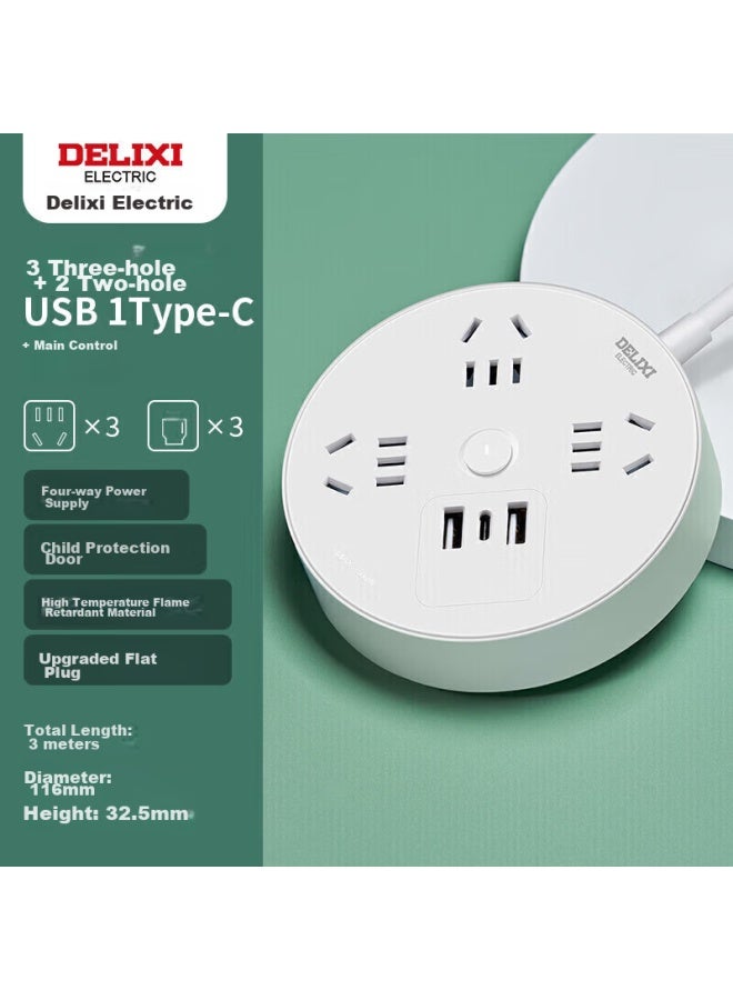 Delixi Socket/power Strip/extension Cord/strip Board, Round Socket With 4 Outlets And Master Switch, 3 Meters Long With Master Control Switch - Image 1