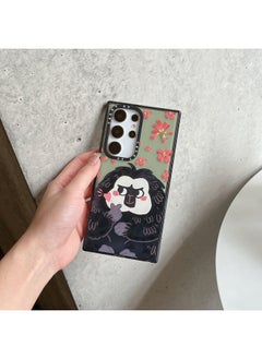 Nanjing Hongshan Forest Zoo For Samsung S25Ultra Phone Case 24 Chao Brand S23 Hard Protective Case-Color:Nanjing Red Mountain Forest Zoo (weird Shy-doudu) Side Word Black Frame Hard Shell-Applicable Models:Samsung Galaxy S23 Ultra