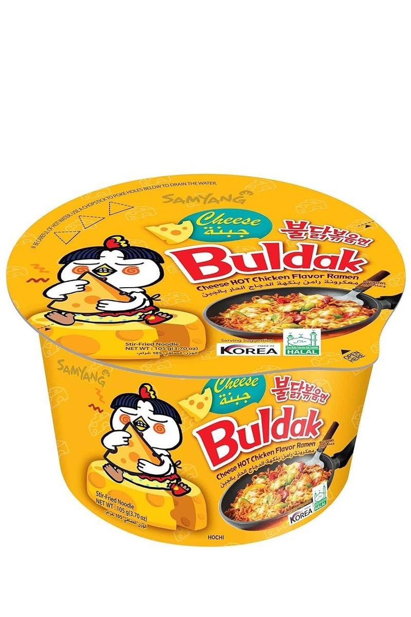 Samyang Samyang Hot Chicken Flavour Ramen Noodles Buldak Cheese 3 *105G - Image 2