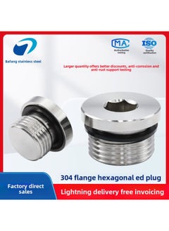 Generic 304 Hexagon Socket Plug With ED Ring Stainless Steel Oil Plug Pipe Plug Pipe Plug Oil Pipe Screw Plug 1 Points 2 Points 3 Points 4 Points 6 Points-Specification Model:M48*2【1 Piece】  - Image 2