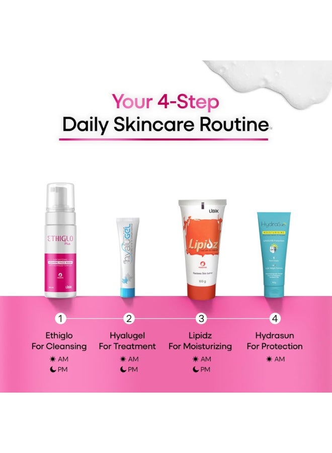 إيثيجلو غسول وجه رغوي إيثي جلو بلس 150 مل: عبوة واحدة - Image 2