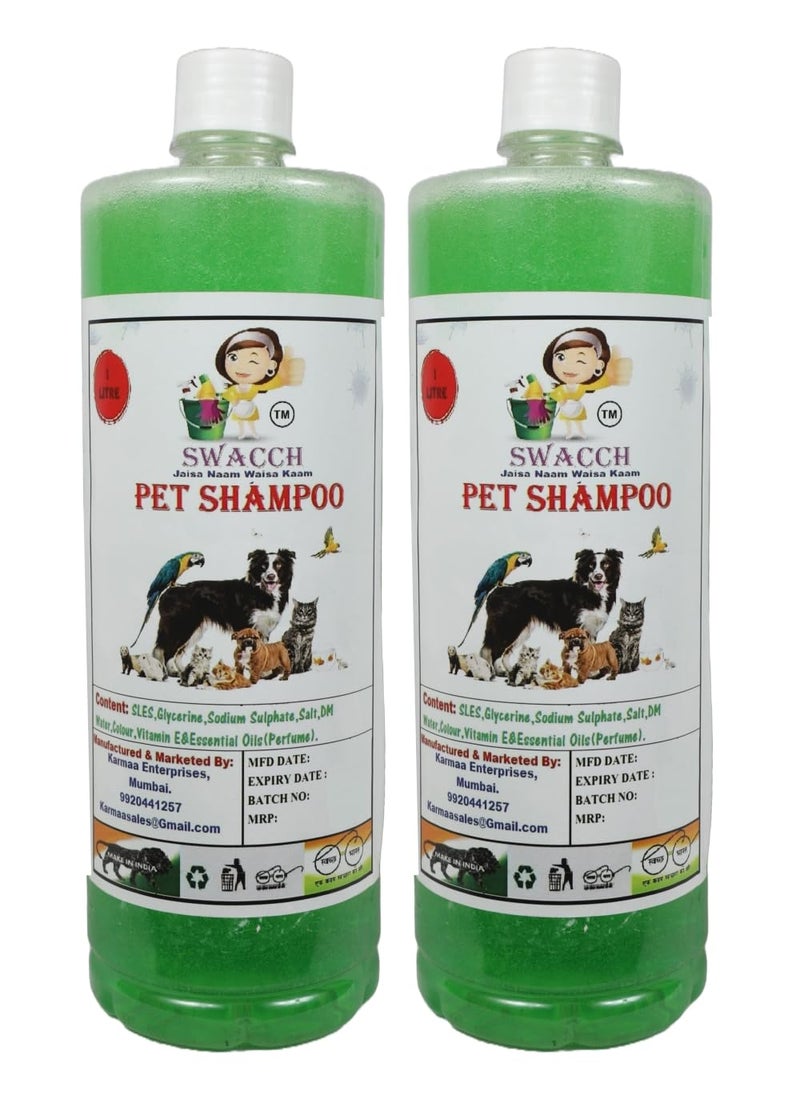 swacch Pet Shampoo + Paw Shape I Rubber Dog Toy for Training and Interactive I Durable & Safe I Combo Pack I 2 Litre Neem Alovera - Image 2