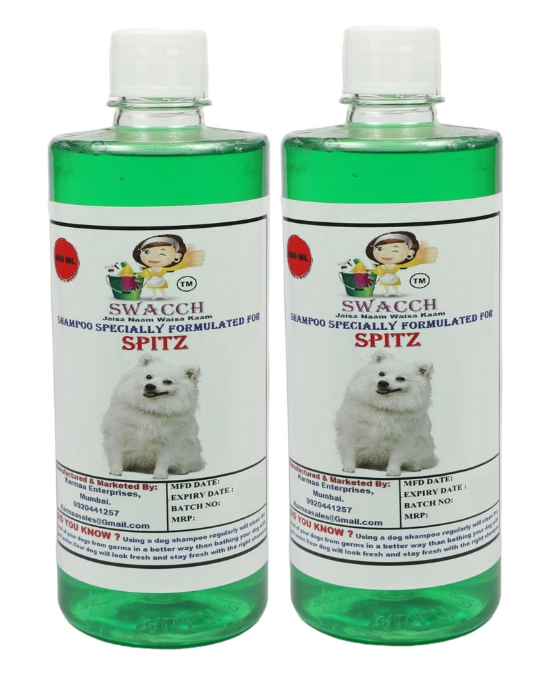 swacch Shampoo | Puppy Safe Shampoo | Spitz Dog Shampoo (500ml) (Pack of 2) Neem Alovera + Small White Bone | Dog Chew Bones | Teething chew Toy | Dental Teething |Combo Pack - Image 2