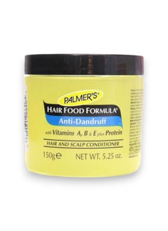 Anti-Dandruff Hair And Scalp Conditioner, 150g
