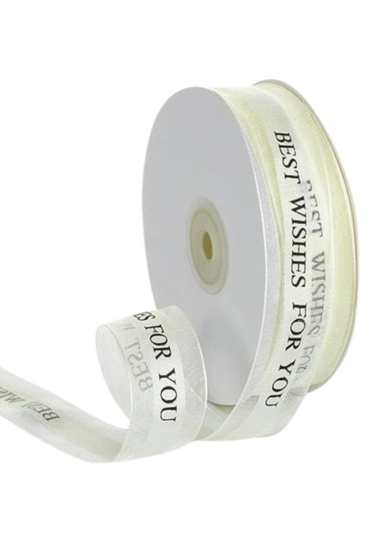 شريط مكتوب عليه أطيب التمنيات لك باللون البيج