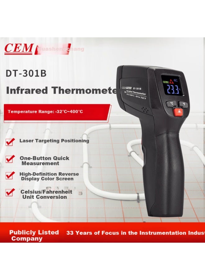 Cem Dt-301b Laser Infrared Thermometer Professional High-precision Industrial Non-contact High-temperature Temperature Gun Food Thermometer Kitchen Baking Water Temperature Detector - Image 1