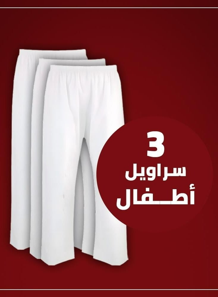 Lebbson White boy long pants (35% cotton, 65% polyester) 3 PC - Image 1