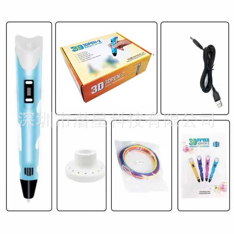 3D Printing Pen Three-Dimensional Painting 3 Graffiti Pen 3D Pen Children Students Toy Supply - Image 1