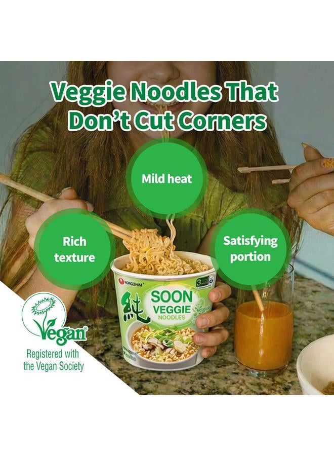 Nongshim Soon Cup Noodle Soup, Veggie, 2.6 Ounce (Pack of 6) - Image 4