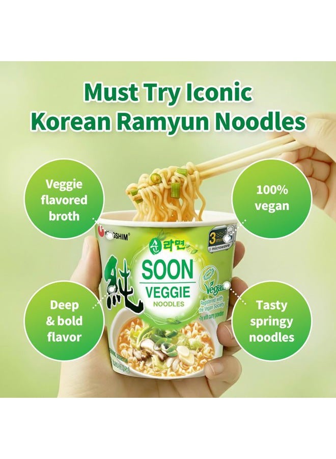 Nongshim Soon Cup Noodle Soup, Veggie, 2.6 Ounce (Pack of 6) - Image 3