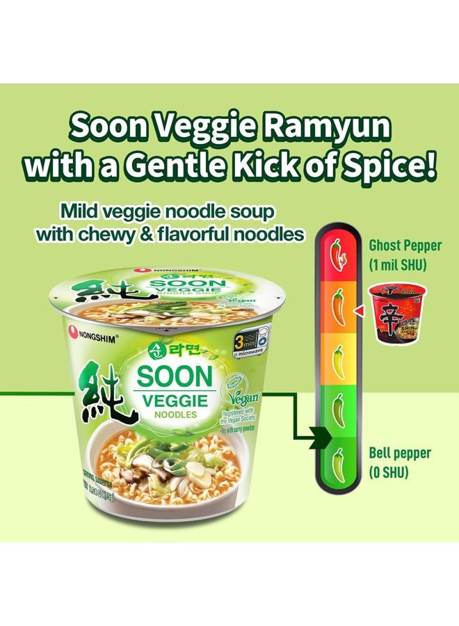 Nongshim Soon Cup Noodle Soup, Veggie, 2.6 Ounce (Pack of 6) - Image 5