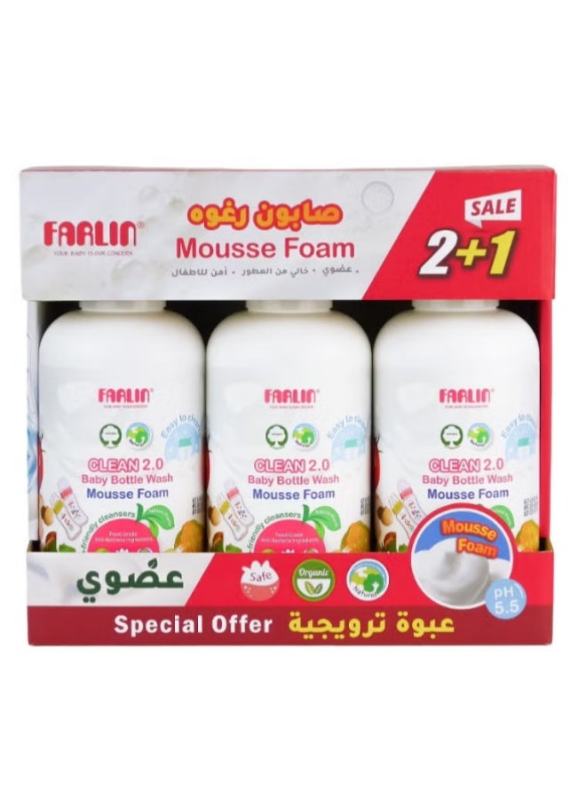FARLIN Eco Friendly Clean 2.0 Baby Bottle Wash Foam - 750ml - 2+1 - Image 1