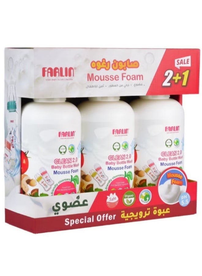 FARLIN Eco Friendly Clean 2.0 Baby Bottle Wash Foam - 750ml - 2+1 - Image 2