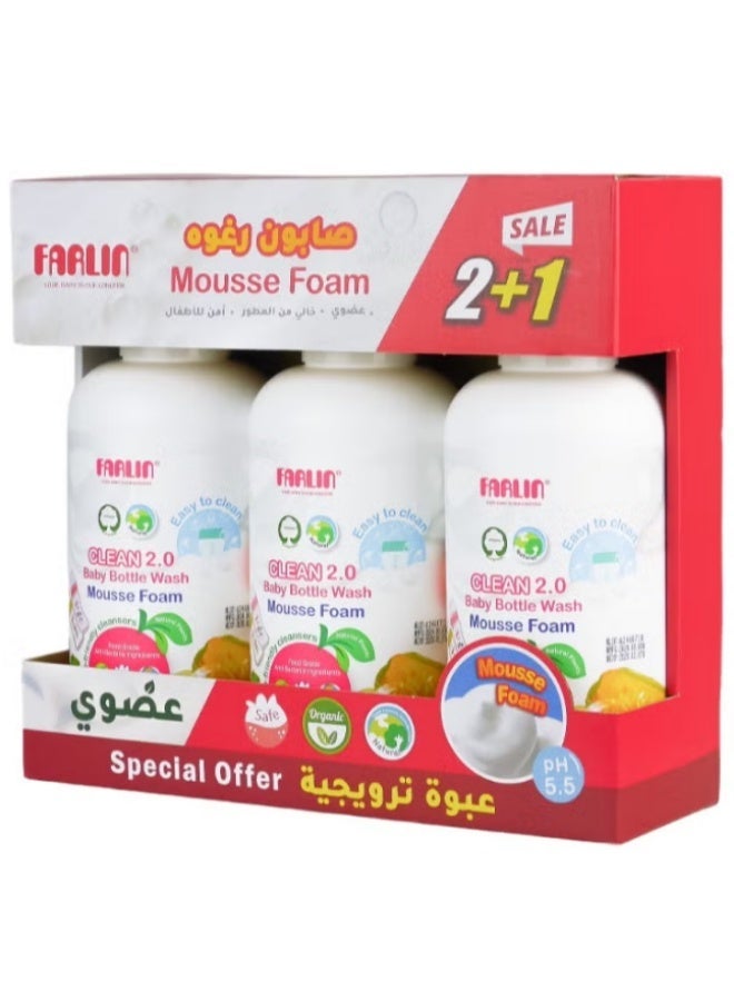 FARLIN Eco Friendly Clean 2.0 Baby Bottle Wash Foam - 750ml - 2+1 - Image 3