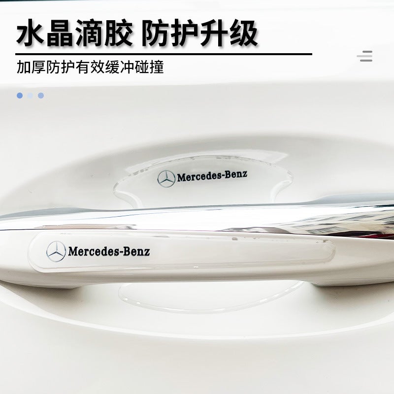 Car Door Bowl Handle Protective Film Glue Dropping Black And White Bottom Door Bowl Protective Sticker Door Handle Sticker Paint Scratch-Resistant Sticker - Image 3