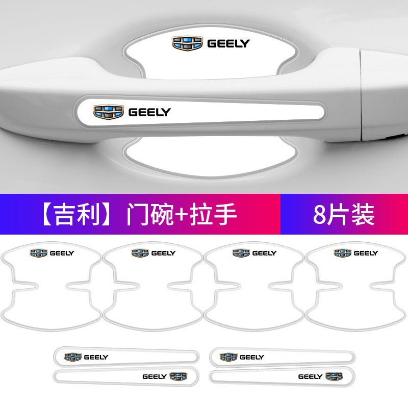Car Door Bowl Handle Protective Film Glue Dropping Black And White Bottom Door Bowl Protective Sticker Door Handle Sticker Paint Scratch-Resistant Sticker - Image 1