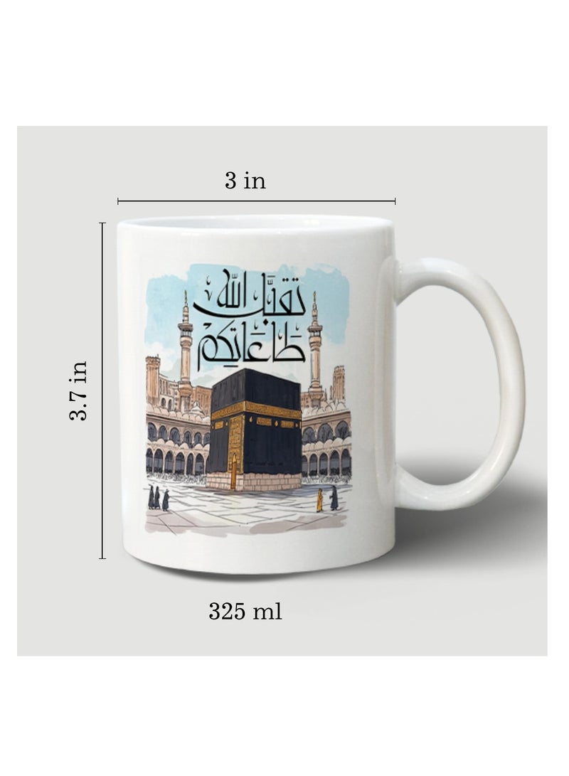 حكاية شمعة مج من السيراميك بطبعة تصميم "تقبل الله طاعاتكم" بلون أبيض - Image 4