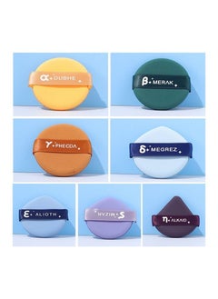 Makeup Sponge, Latex-free Beauty Sponge Makeup Blender Set, Multi-colored Foundation Blending Sponges for Cream, Powder and Liquid ( 7Pcs) - pzsku/Z55342680A23349EA3630Z/45/_/1684602339/eda31056-050c-490e-8a4f-ec9fdfdde3a5