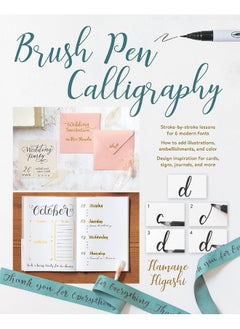 Brush Pen Calligraphy 