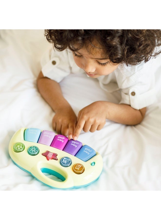 جهاز الفاتحة وقصار السور الأدعية والأذكار من عدنان معلم القرآن - Image 4