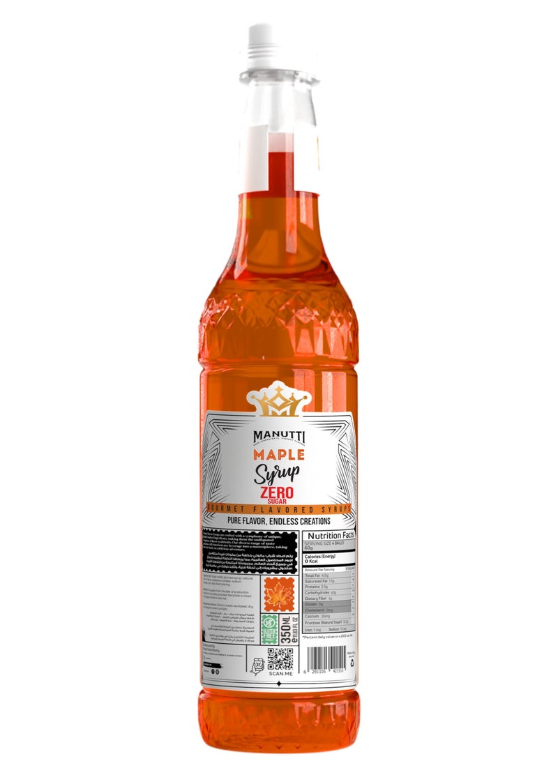 مانوتي سيرب مابل بدون سكر 350مل - Image 2