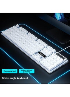 Mechanical Feel Game Backlit E-sports Office USB External Full-size Blue And White Double White Wired Keyboard-Color:White Classic Matte Model [mechanical Feel] - Single Keyboard [one-year Warranty]