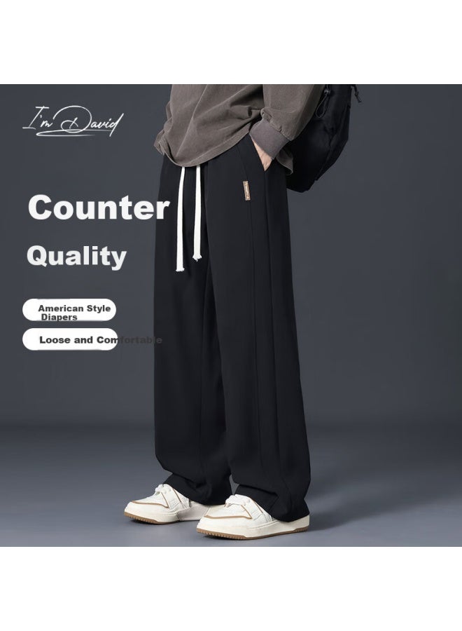 I'm David Comfortable Casual Pants For Men, Loose-fitting Autumn Sports Trousers, American-style Trendy Wide-leg Straight Pants