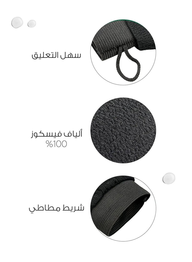 mella Korean Loofah - Great Peel Off Gloves Black  - Image 2