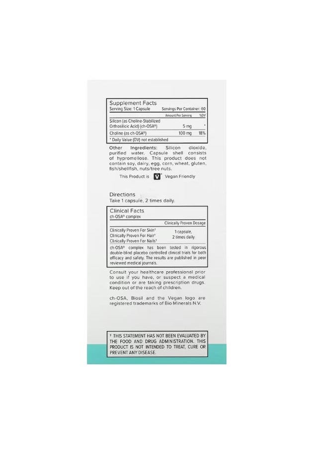 BIOSIL - Collagen Generator 60 Liquid Capsules - Image 1