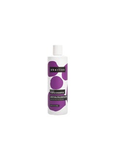 UBERLISS Bond Purple Shampoo 10oz  Hair Toner for Blonde Hair  Hydrating  Moisturizing  Sulfate Free  Vegan 
