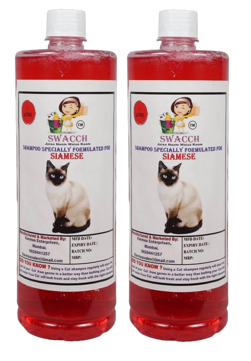 Swacch Siamese Cat Shampoo -1 Litre (Pack of 2) (Jasmine) + Bath Brush with Adjustable Straps Combo Pack - Image 2