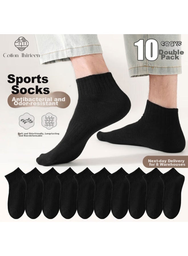 Cotton Thirteen Men's Short Socks Autumn And Winter [combed Cotton] Sweat-absorbent And Breathable Thin Men's Socks Solid Color Low-cut Short Tube Socks 10 Pairs - Image 1