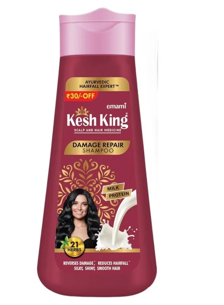 Kesh king damage repair shampoo milk protein 200ml