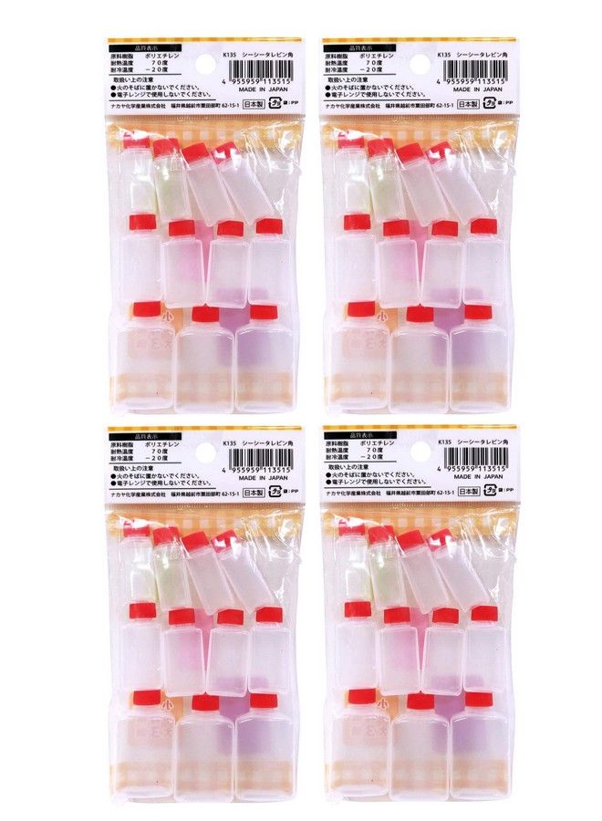 JapanBargain 2054 4 Pack Of Japanese Travel Bottles For Dressing Spice Soy Sauce Squeeze Squirt Bottles Mini Sauce Containers Made In Japan - Image 2