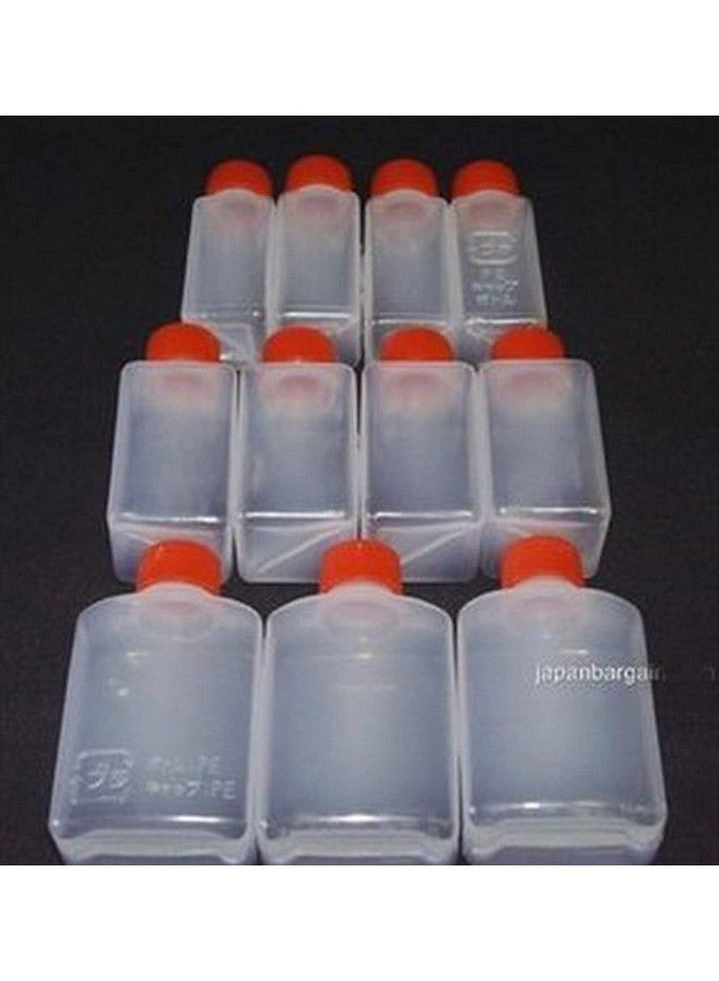 JapanBargain 2054 4 Pack Of Japanese Travel Bottles For Dressing Spice Soy Sauce Squeeze Squirt Bottles Mini Sauce Containers Made In Japan - Image 3