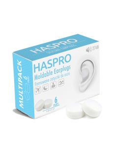 HASPRO HASPRO [6-Pair Pack] Soft Silicone Earplugs for Sleeping, Swimming & Bathing, Anti-Snoring, Noise Cancelling Reusable Earplugs. Adults & Children (trn)  - Image 2