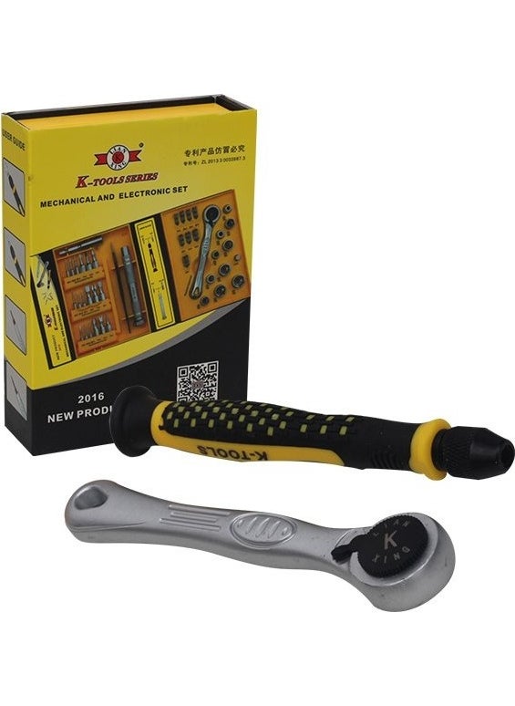 BYR K-1678 41 Piece Mechanical and Electronic Repairman Screwdriver Set [ tek]  - Image 3
