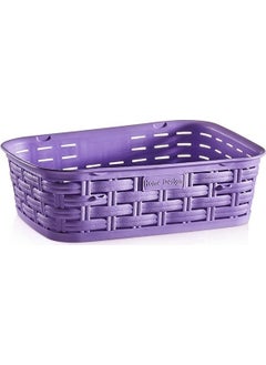 PRIMERA Rattan Basket Small Sp-200 (2 Pieces) 