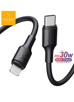 1.2m (30W-USB-C to Lightning)-Black