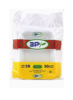 3P 150 white rectangular plastic plates 10x19 cm  - Image 1