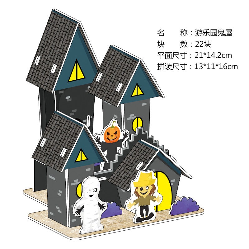 3D Three-Dimensional Puzzle Space Station Space Rocket Model Children'S Technology Diy Assembled Toys - Image 1