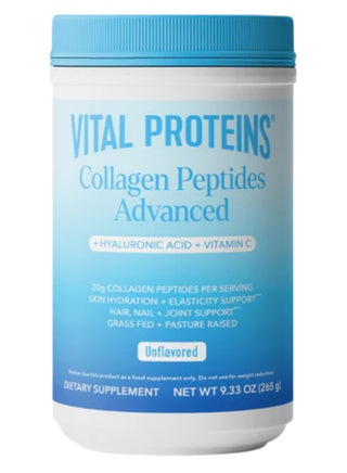 Collagen Peptides Advanced, Unflavored, 9.33 oz Packaging May Vary - pzsku/Z5539BFF722EBE44B24A4Z/45/1742803276/ef84b30b-116d-4f00-9472-2598bf745ee6