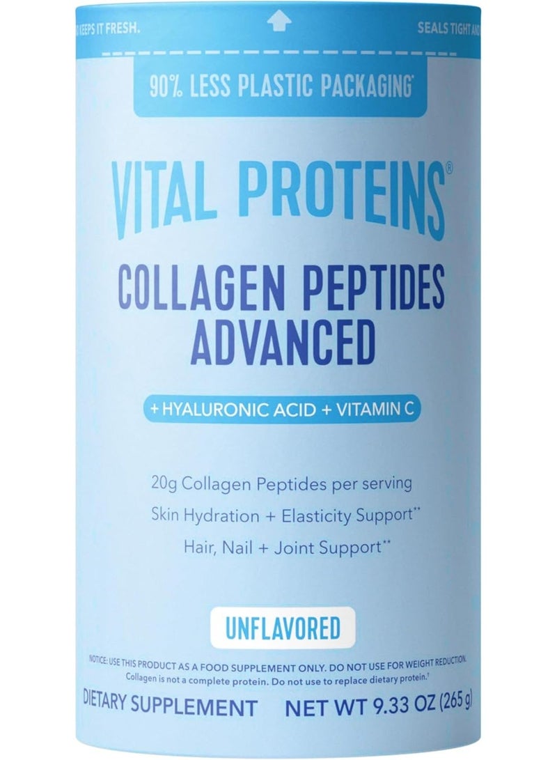Vital Proteins مسحوق ببتيدات الكولاجين، مع حمض الهيالورونيك وفيتامين C، بدون نكهة، 9.33 أونصة قد تختلف التعبئة والتغليف - Image 1